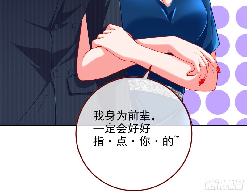 惊艳亮相36
