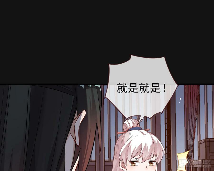 夏夏的秘密51