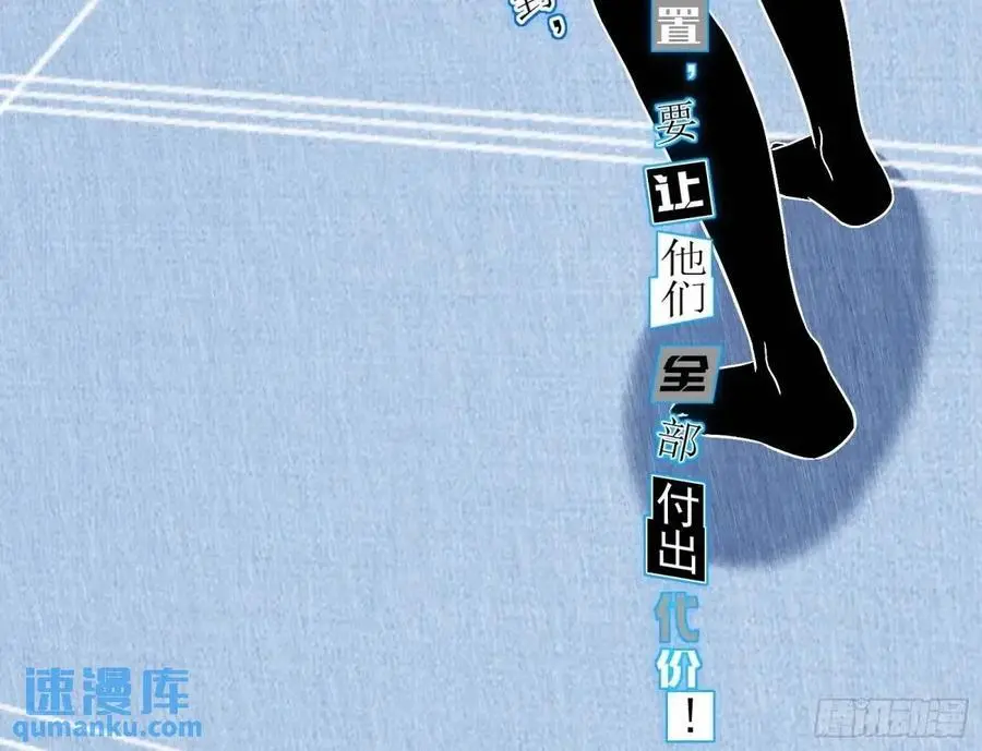 我全都要97