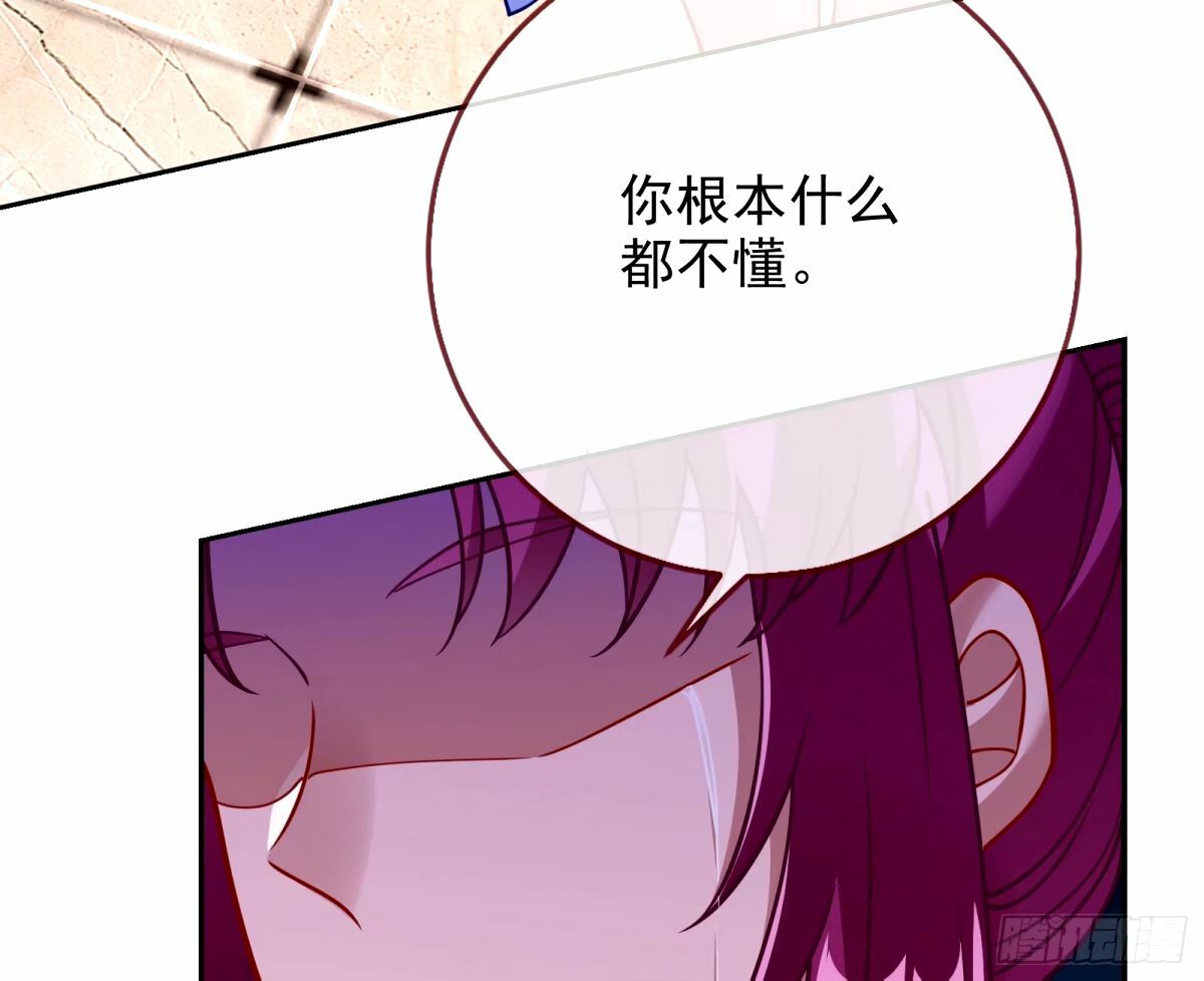 不入虎穴焉得虎子78