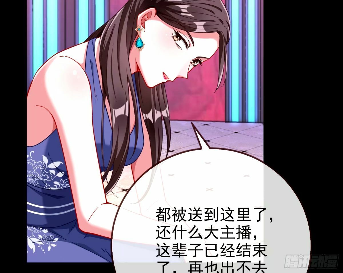 不入虎穴焉得虎子34