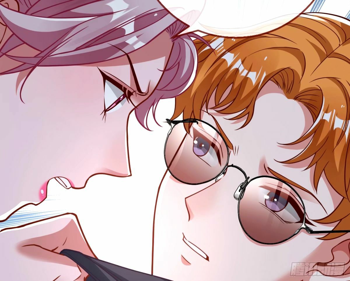 不许靠近苏绿夏85