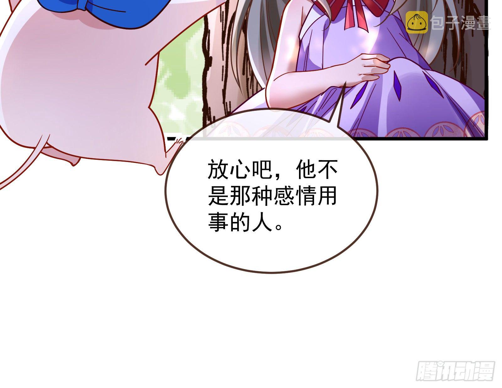 求婚69