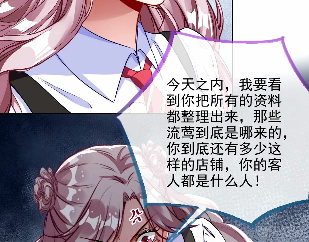 送你上热搜15