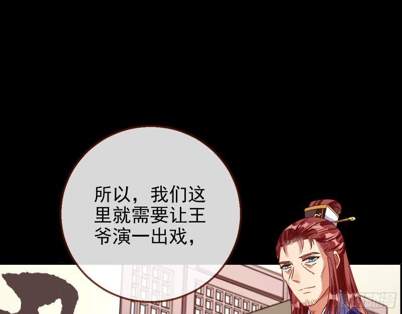 宫女芍药9