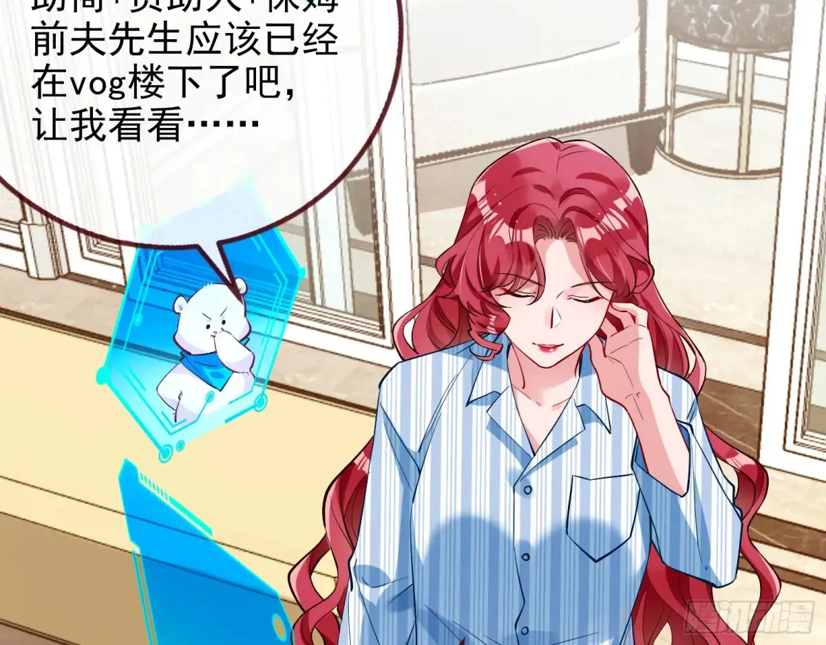 请君入瓮33