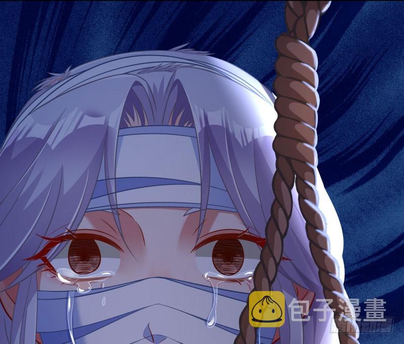 前尘110