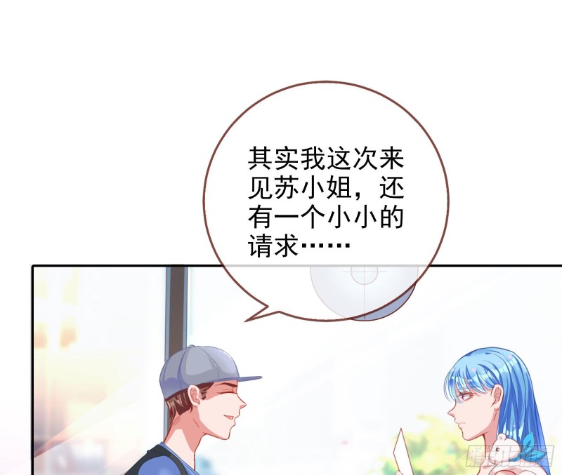 要庆祝吗31