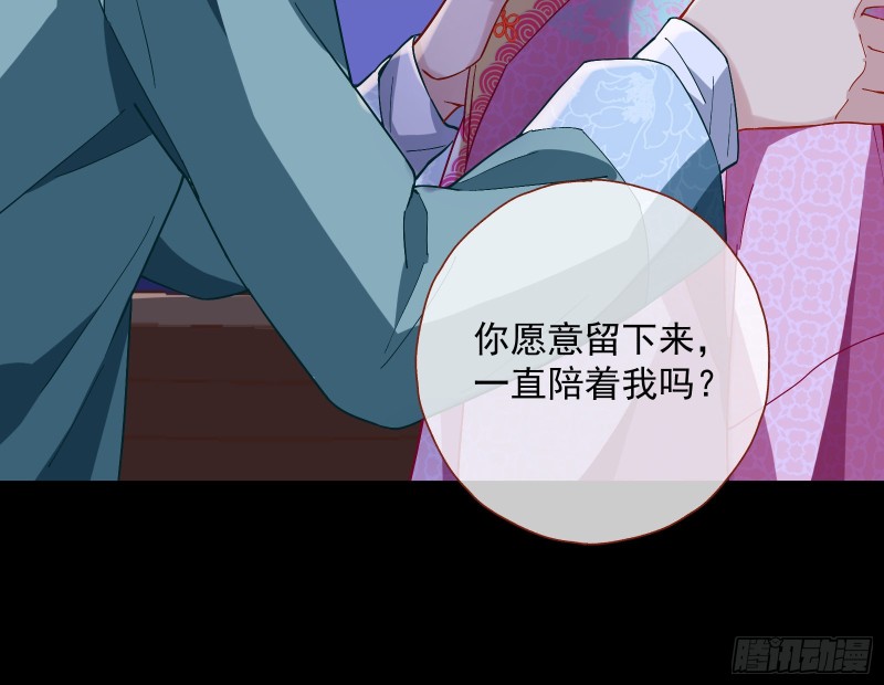 二人世界80