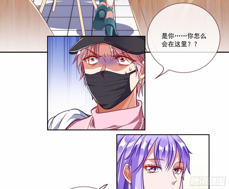 狗男女4