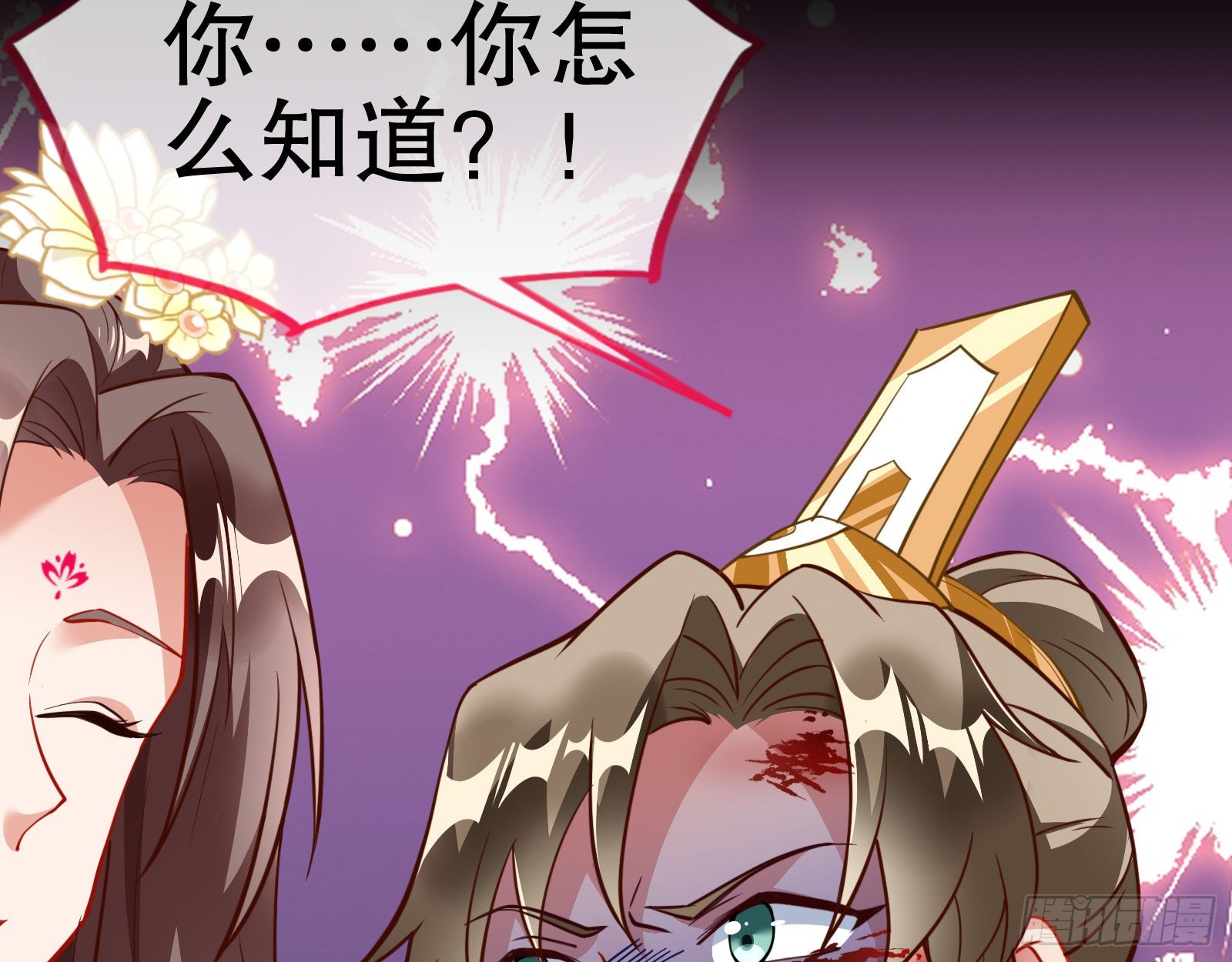 第三个目标22