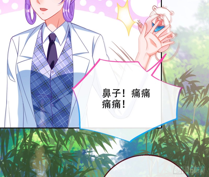 三人行84