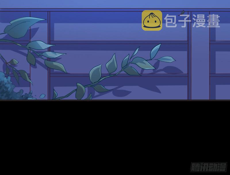 出事28
