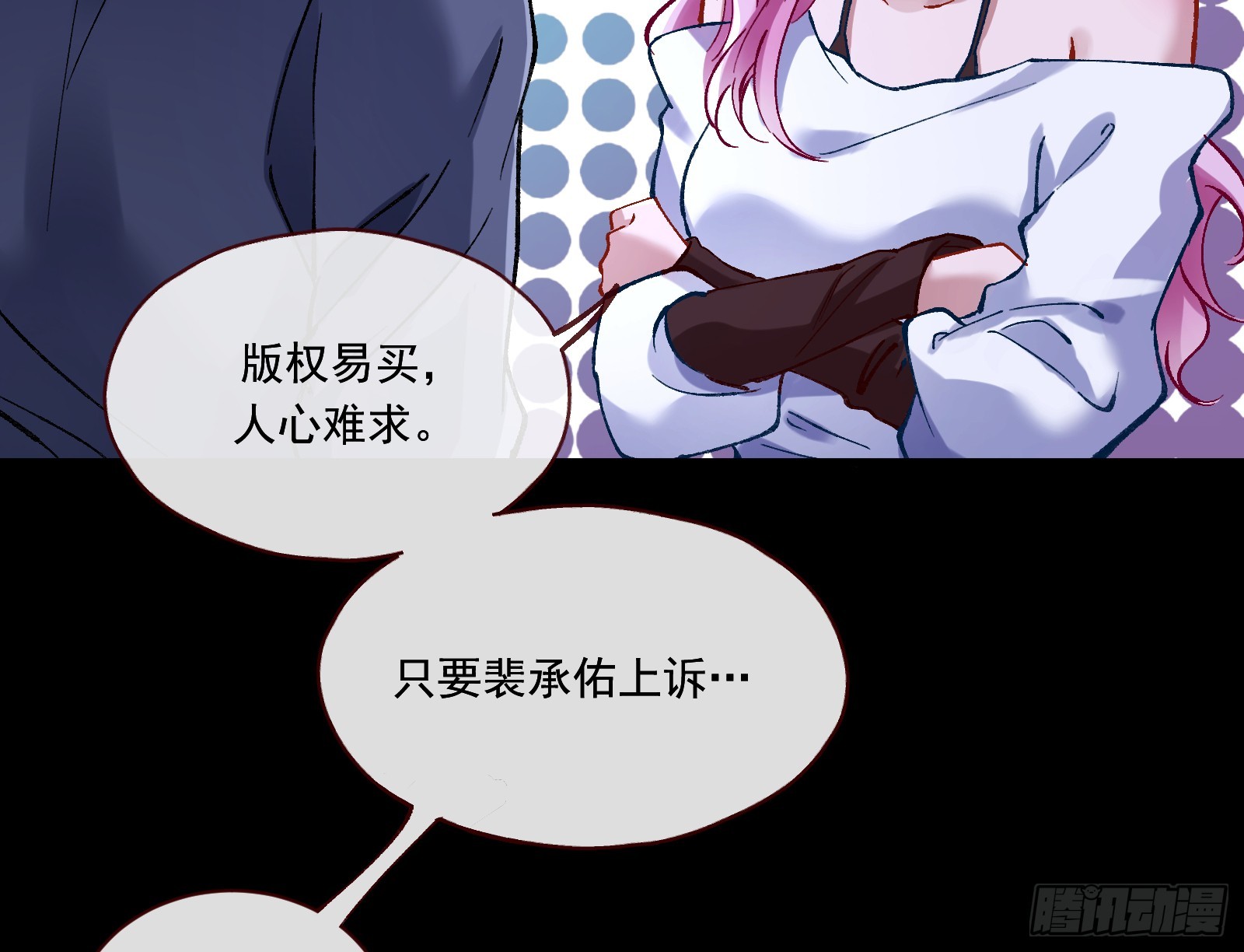 打人要打脸45