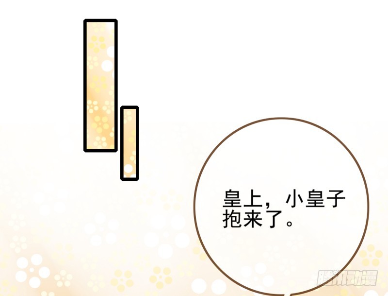 滴血验亲30