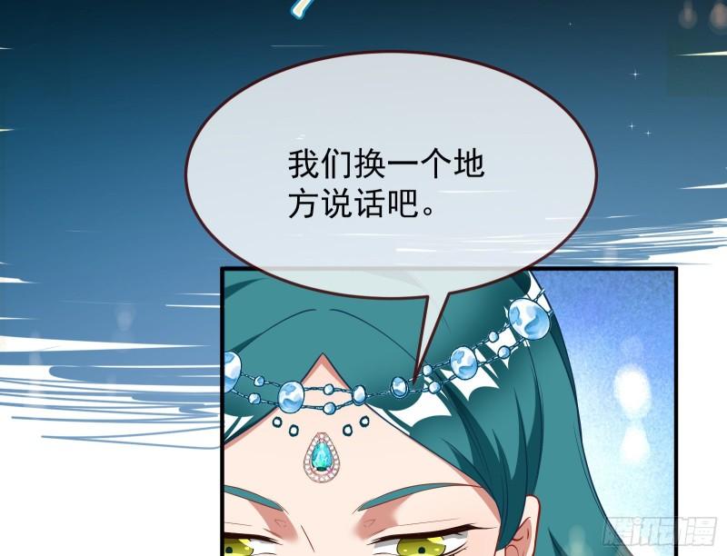 美名远扬123