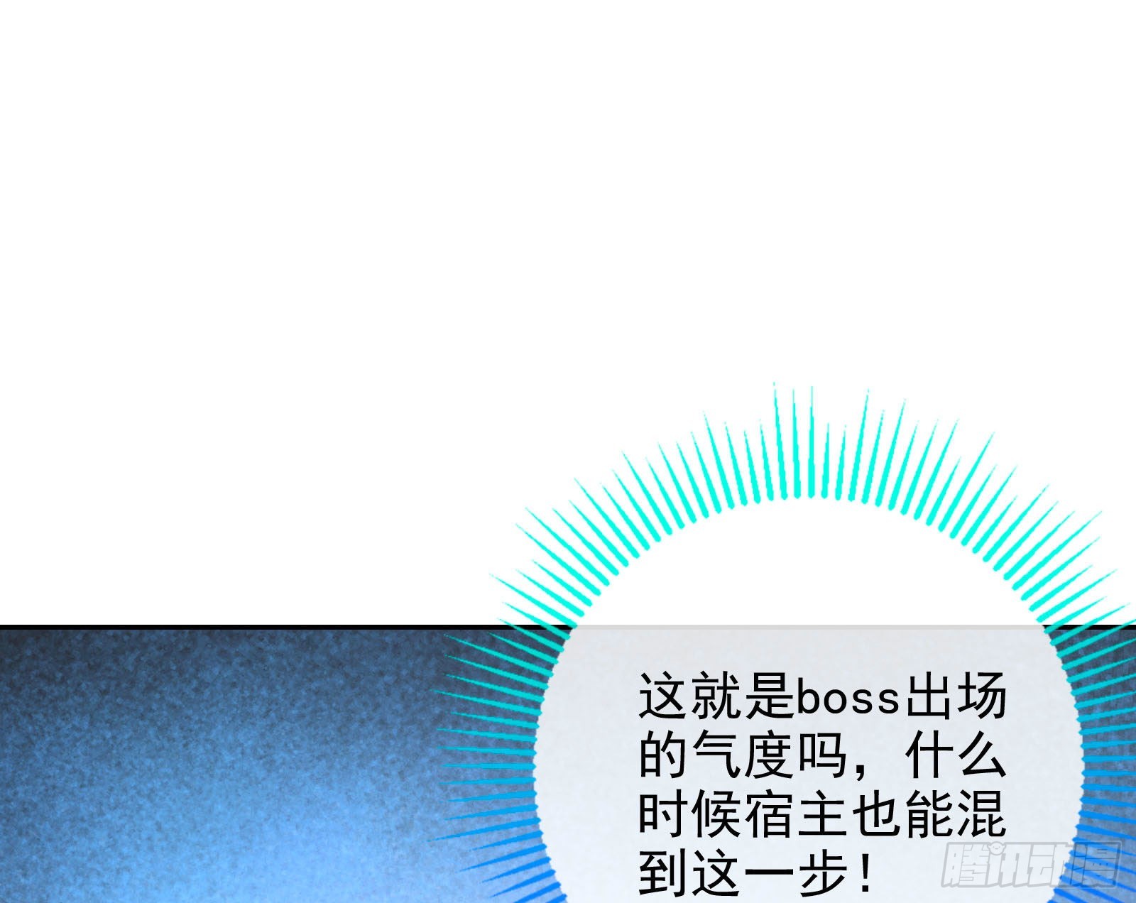 千里送经验90