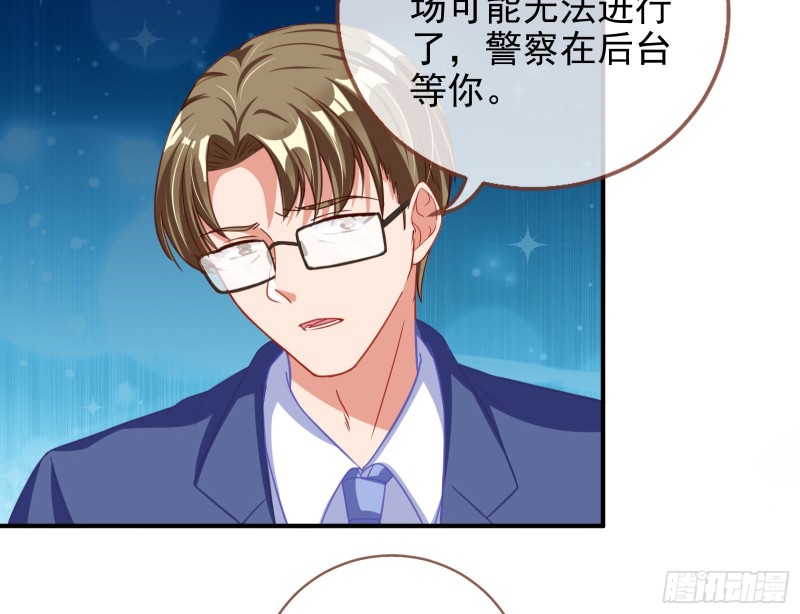 让你跪下唱征服145