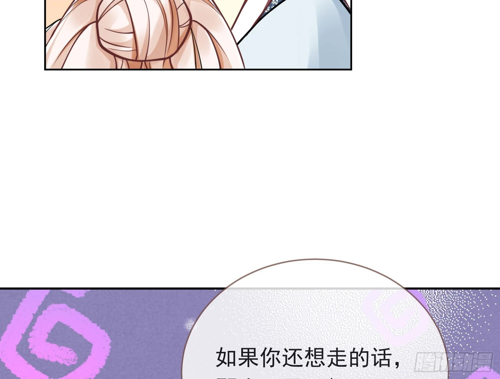 通天塔55