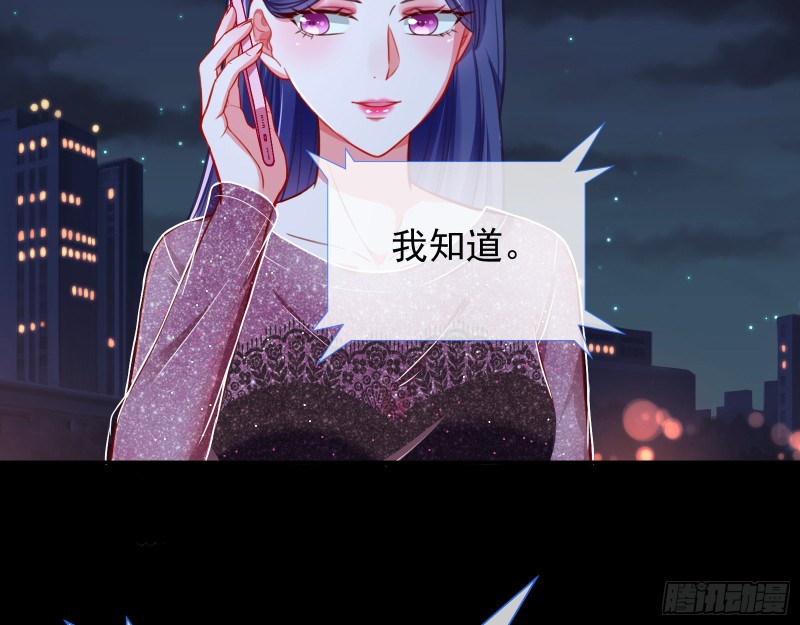 分手现场48