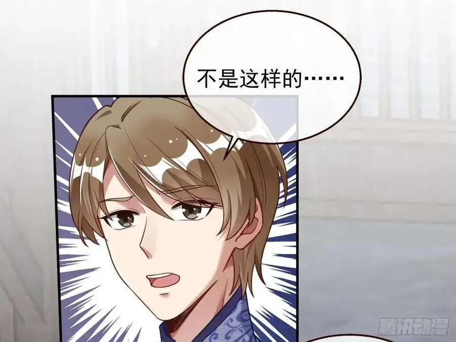 民心向背22