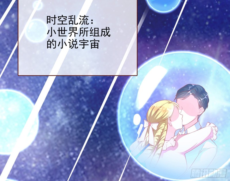 短暂分离4