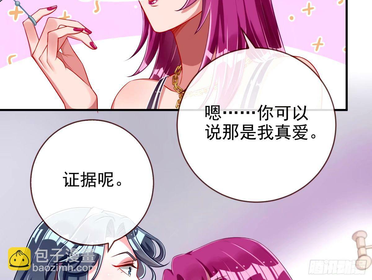 红蜘蛛31