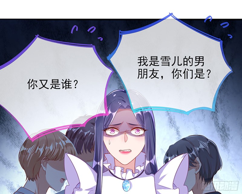 人员到齐105