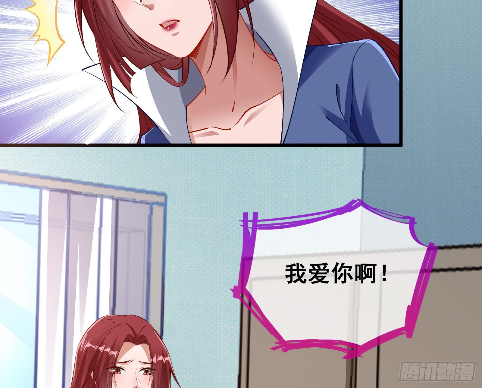求婚41