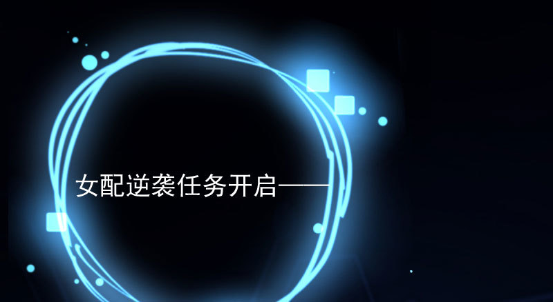初入（国庆快乐）178