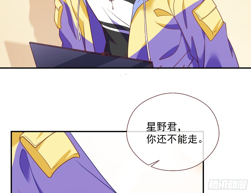 暗算18