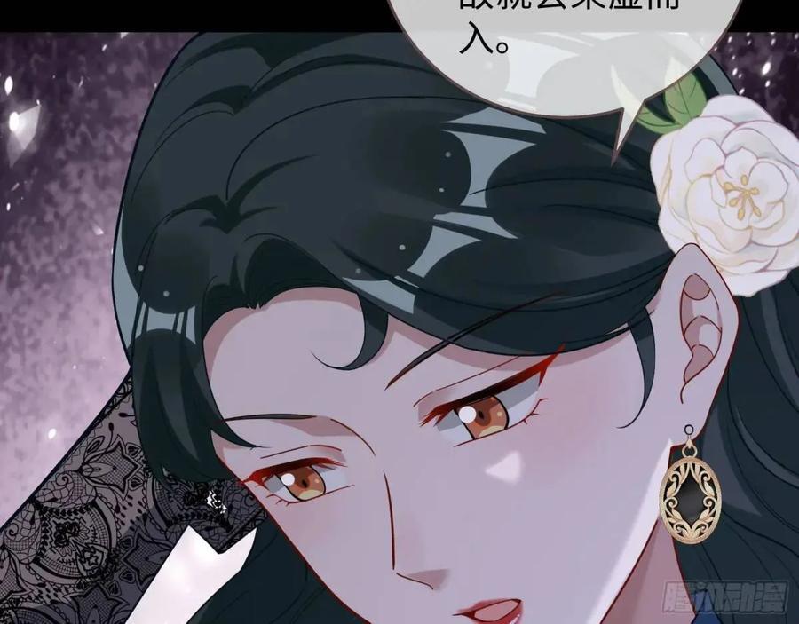 身份转换16