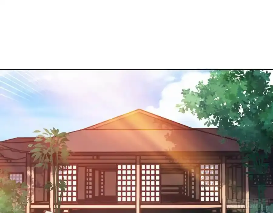 骗心2
