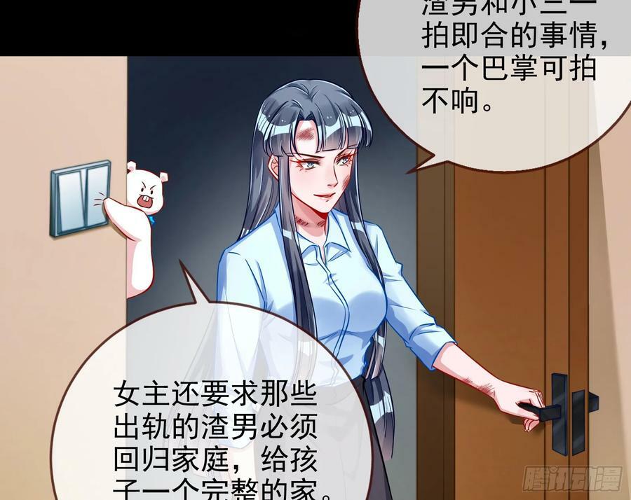 史上最红网黑9