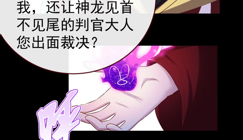 最终一战62