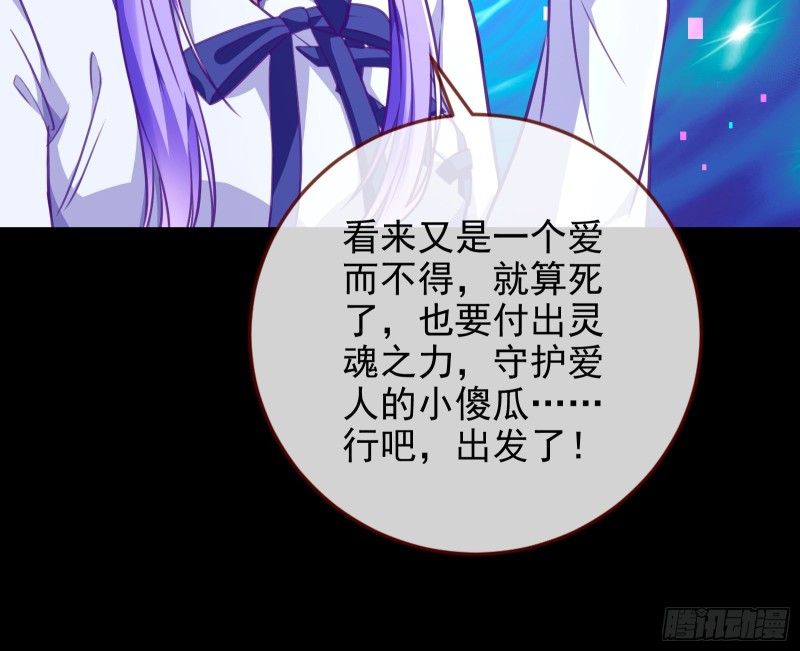 别来无恙？37