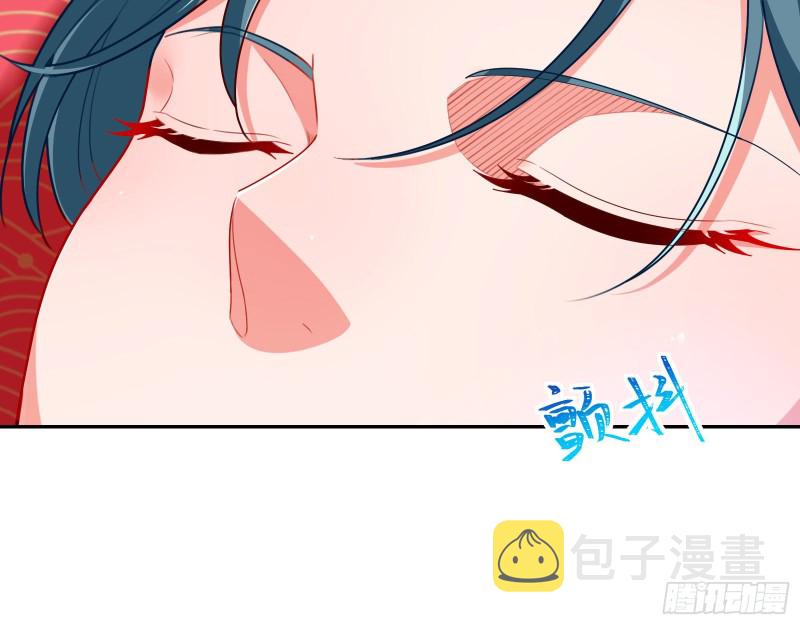 拆穿与回忆65