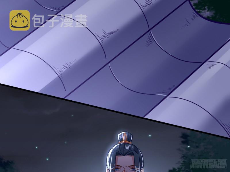 救援进行时18
