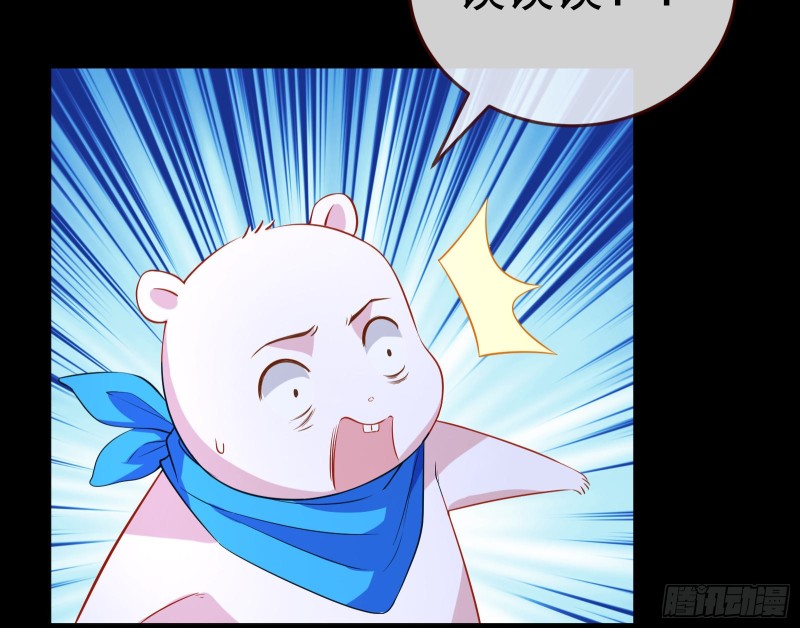 被杀死的宿主132