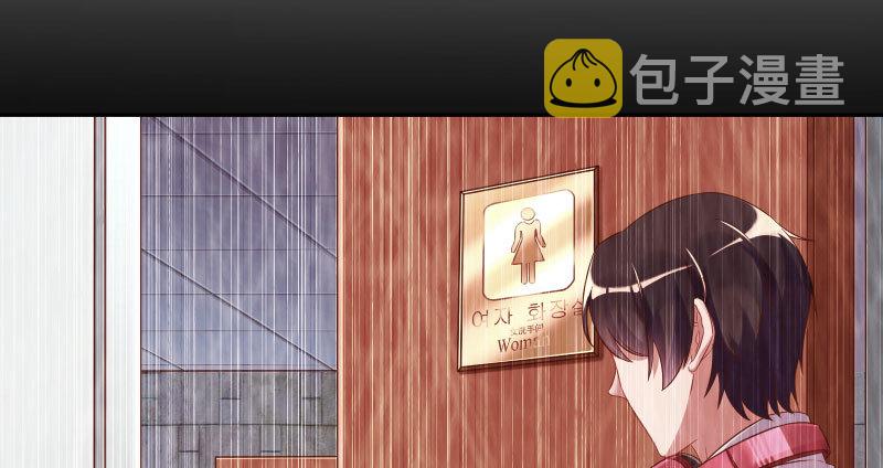 噩梦35