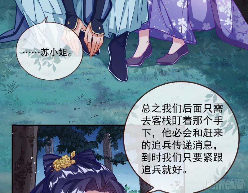 反击47