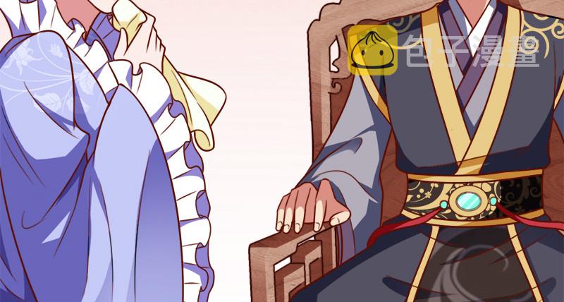 当场退婚102