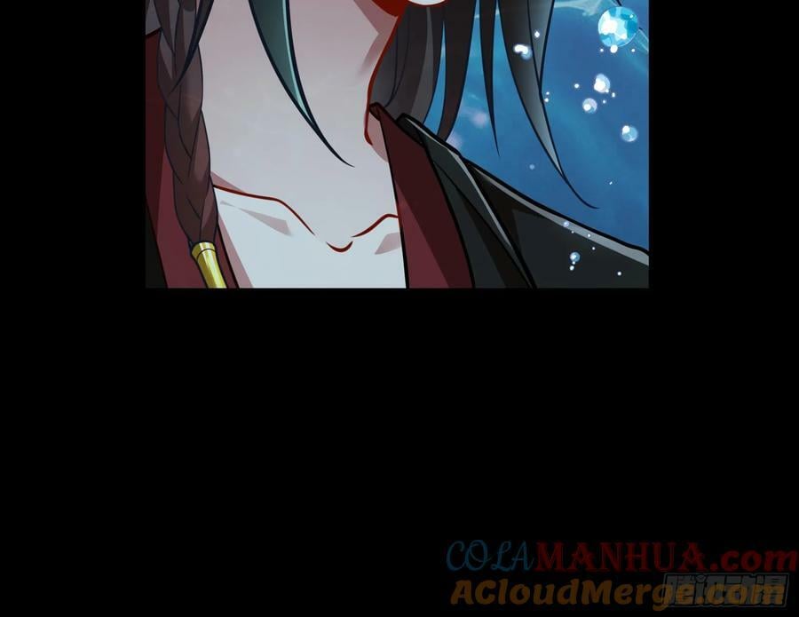 梦该醒了21