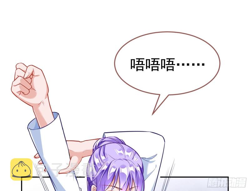 野心143