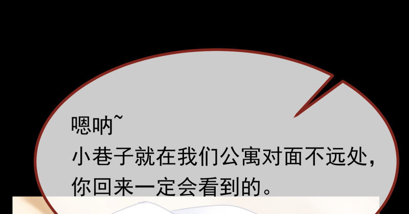 可疑的地方55