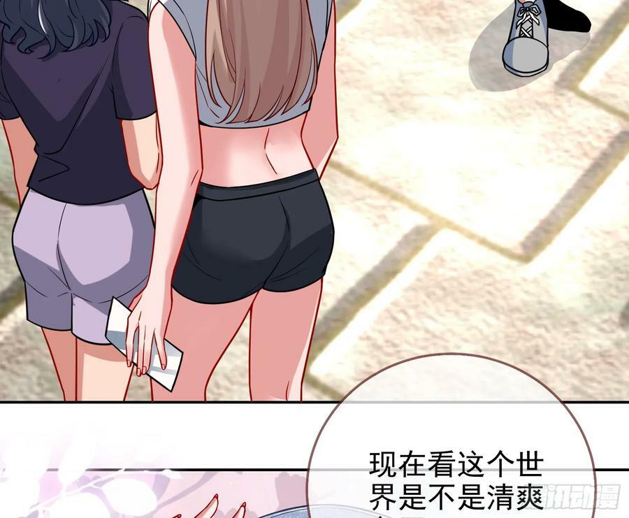 悲惨序幕77