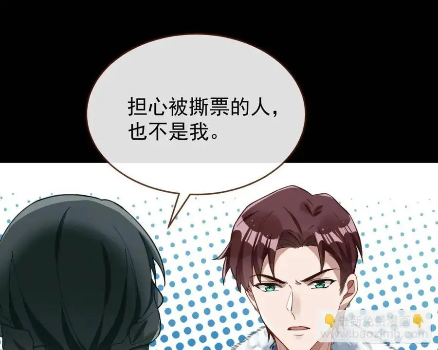 被迫起兵47