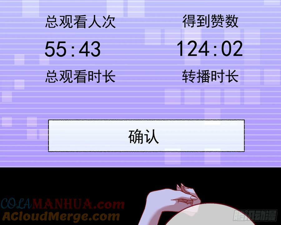 自杀营救84