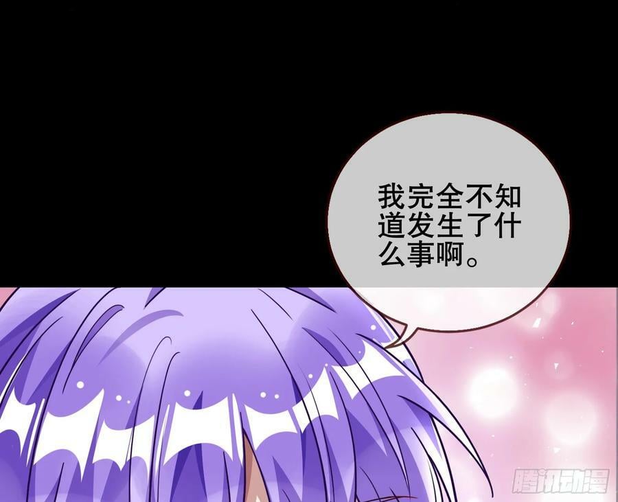 另一个世界111