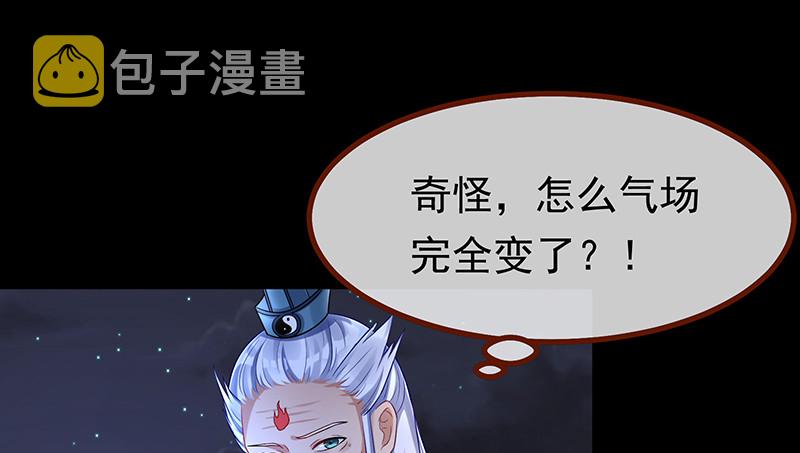 我是苏绿夏78